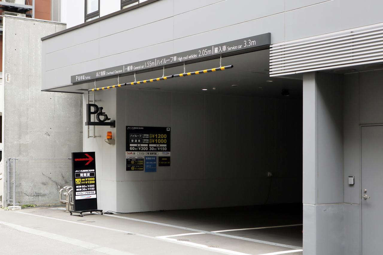 札幌站南口jr酒店 酒店